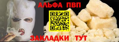 дистиллят марихуана Янаул