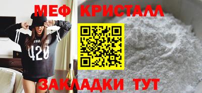 ECSTASY Шахты