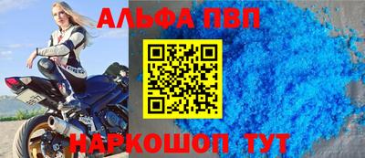 дистиллят марихуана Янаул