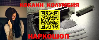 дистиллят марихуана Янаул
