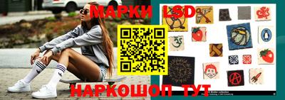 дистиллят марихуана Янаул
