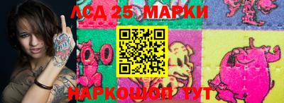 мдма Ярославль