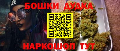 мдма Ярославль