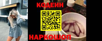 мдма Ярославль