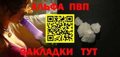 дистиллят марихуана Янаул