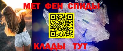мдма Ярославль