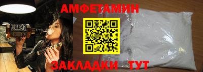 дистиллят марихуана Янаул