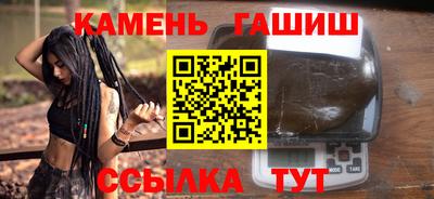 ECSTASY Шахты