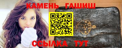 ECSTASY Шахты