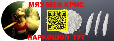 ECSTASY Шахты