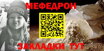 ECSTASY Шахты