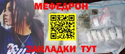 ECSTASY Шахты