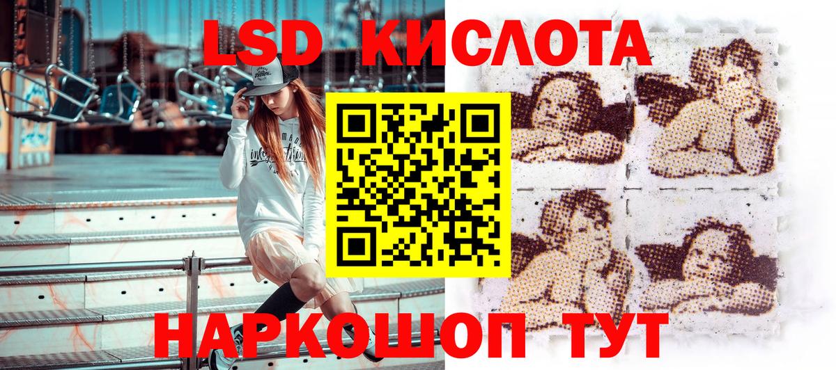 Рязань  Марки 25I-NBOMe 1,5мг  Марки 25I-NBOMe 1,5мг  где можно купить наркотик  Вход с VPN 
